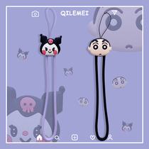 Mobile phone hanging rope wrist men and women with rope short pendants hanging accessories mobile phone chain key U disc wristband rope headphones anti-lose rope silica gel short rope anti-fall work card universal net red