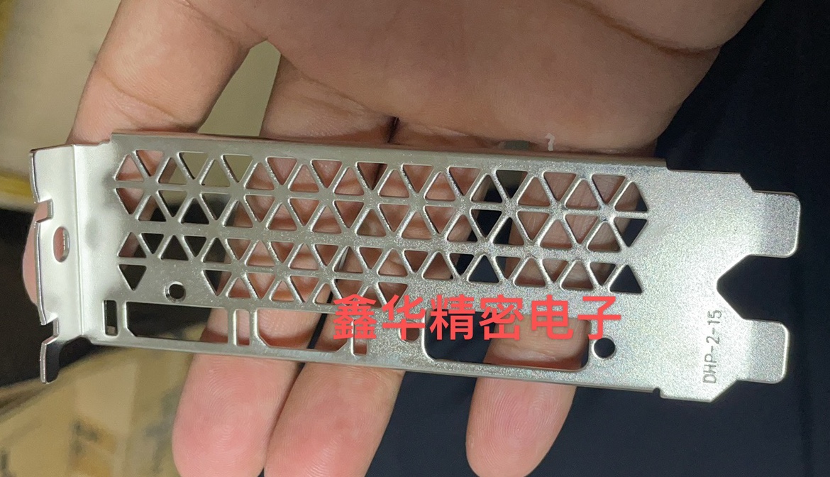 New Rainbow Netchi 1650 4G video game graphics card bezel video card iron bar DHP-2-15