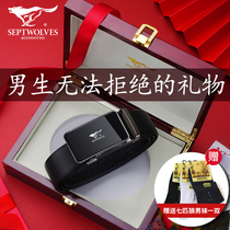 Christmas gifts Christmas Eve boys send boyfriends senior sense father men practical 30-year-old 40-year-old male basin friends