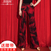 Jubilant loft new Latin dance womens pants National Peugge Dancing Ghost dancing Pants Adult Womens Ballroom Dancing Long Pants Summer Morden Pants