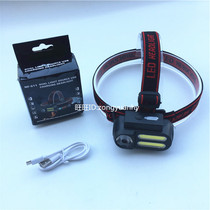 New LEDcob high battery life illuminating USB charging 18650 dual headlights Small lightweight head-mounted scorpion grab