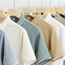 Hanska short-sleeved polo shirt mens summer new fashion brand teen versatile lapel breathable mesh casual top