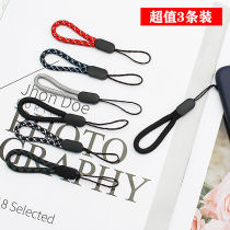 Mobile phone lanyard short mobile phone rope ring buckle lanyard keychain vivo Apple Universal