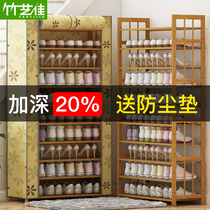 Multi-layer shoe rack simple household dustproof fabric shoe cabinet large capacity modern simple economical dormitory solid wood shelf