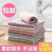 Lazy rag washable kitchen towel Oil-absorbing dishwashing Industrial non-woven hand towel supplies Paper towel cotton can be hung