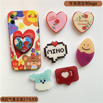 South Korea S Drop Glue Loving Air Bag Bracket Strawberry Mobile Phone Shell Chase Telescopic Air Cushion Ring Buckle Custom Logo