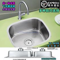 Soft beauty SUS304 stainless steel kitchen round edge single trough single basin sink brushed small dishwashing dish hand basin thickened