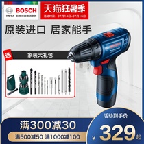 Bosch electric drill rechargeable drill Household flashlight drill 12V Dr Electric screwdriver tool pistol drill GSR120-LI