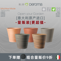 Green wild (quantity selling price) DEROMA imperii Rome Italy imports clay red pottery basin large flower pot flower pot multi-meat