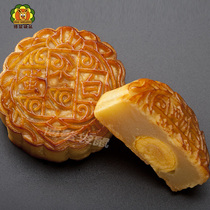 Bean paste lotus seed egg yolk big moon cake bulk fruit flavor pastry clearance 125g * 3 pieces