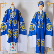 New costume old life Peking Opera Opera performance clothing old Dan Huangmei opera Henan drama drama water sleeve flower performance costume
