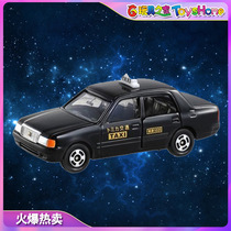 Domeika TOMY51 Toyota 746881 Simulation Alloy Car Model Crown Taxi