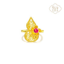 Wu to Flu Mei Tip Welfare of the Plum Blossom Plum Ring Hanfu National Wind Accessories Retro Ancient Jewellery