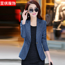 Spring and Autumn Little Super Woman Cover 2022 new Han edition Slim Leisure One Small Small Sleeve Small Suit Cover