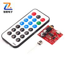 Bluetooth 5 0 decoding board DIY lossless audio receiver module high-fidelity stereo support remote control configuration