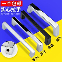 Zinc alloy solid exterior U-shaped handle industrial equipment cabinet handle mechanical equipment door handle LS514