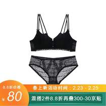 Fairy Six Six Sweet Lace Girl Lingerie Suit Poly beauty Back No Steel Ring Closeted Breast small breasted bra with big bra