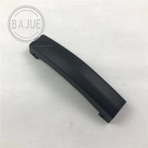  Suitable for Haojue Suzuki Yu drill tail edge strip HJ125T-10 T-10A tail edge strip Yu drill tail edge rail edge strip