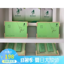 Bud Mulberry Leaf Tea Gift box*2 boxes Fresh cream Mulberry leaf Dried Mulberry leaf Chinese Herbal medicine
