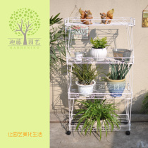 Movable three-dimensional flower rack Balcony courtyard meat rack Garden groceries four-layer vegetable rack  