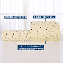 Colorful Grape Baby Sleeping Bag Baby Childrens Anti-Kick Quilt (Thin Thick Liner) Single Shot Link