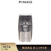 PINKO2020 spring and summer new metal tassel Crocodile Bird bag swallow bag 1P21LGY65T