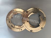 175 new Jihua wiper aluminum plate connector 175 refurballing machine aluminum buckle sweeper accessories