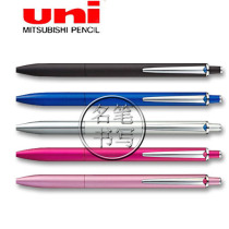 Japan UNI Mitsubishi) JETSTREAM deluxe limited oil pen SXN-2200-05 07 writing super smooth
