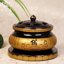 Round Buddha Ceramic Buddha Heart Sutra Dual-color Aroma Stove Sandalwood Plate Incense Stove Buddhist Incense Supplies Pure Incense Stove