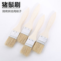 Grill brush wool brush oil brush food brush cooking brush baking special two sets
