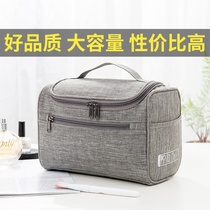 Washing bag men portable travel toiletries storage bag bag travel simple cosmetic bag Women large capacity waterproof