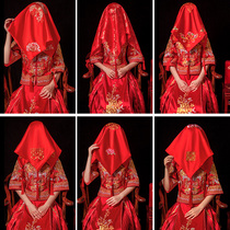 New high-end red hijab wedding show coat head yarn Bride wedding Chinese tassel headdress embroidery Xipa big