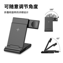 15W Folding three-in-one wireless charging bracket containing carrying vertical application iPhone14 Pro max Apple 13 12 Watch Ultra Air