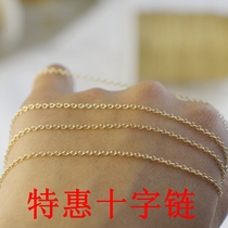 Shop Upgrading Factory Ex-gratia Bag Gold Royals Cross Flat 0 0 Chain Flow Suchain Diy Handmade Accessories