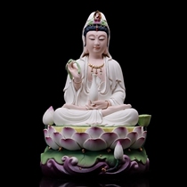 Dehua porcelain is free from Guanyin Bodhisattva home offering ornaments home sitting lotus Guanyin Buddha statue