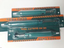 High quality semi-aluminum manual tin suction tin suction gun electronic repair tool length 19CM