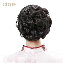 Prettiness wig Hair big hair package plate hair Big wavy curls Bun Fluffy bud scalp tendons aunt head