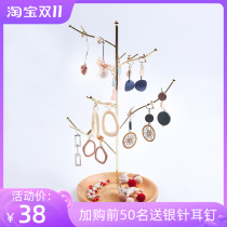 Jewelry display tray storage prop small pendulum necklace earplings with earrings and earrings display shelf