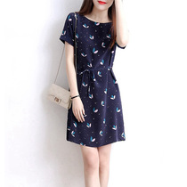 French little temperament chiffon dress female summer 2021 new slim figure slim floral retro A short skirt