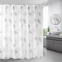 Meito bathroom waterproof shower curtain rod set no punch bath room shower curtain curtain curtain curtain window curtain