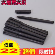 Advertising pen custom logo gel pen wholesale carbon pen publicity black water pen 0 5mm business signature pen