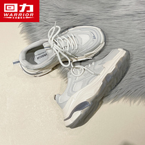 Back Force Old Daddy Shoes Women Fall 2021 New Autumn Winter Tides 100 lapped over fire Thick Bottom Sports Shoes Harbor Wind