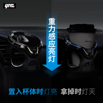 yac car air outlet water cup holder car cup holder ashtray frame car cup holder fixed beverage holder