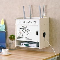 Wall-mounted router storage box Set-top box shelf WIFI light cat storage wire plug row finishing box free punching