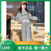 Trend Bala Girl Foreign Air Shorts Even Cap Sweater Suit Autumn Winter Style Big Boy Casual Sports Pants Three Sets