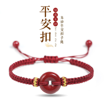 Natural original mine cinnabar bracelet purple gold sand safety buckle hand string red rope female original year red hand rope evil couple