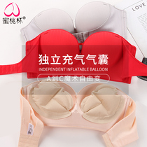 Peach Cup underwear women without steel ring shoulder strap front buckle gather small flat chest with inflatable adjustable bra feel beautiful