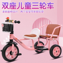 Distribution of baby trolley childrens double tricycle bicycle baby twin stroller can be sent on behalf