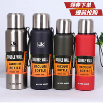 Russia 304 stainless steel double insulation pot large capacity water cup thermos cup outdoor convenient car thermos bottle