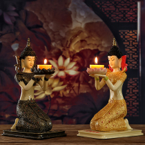 Round pass Buddha Baigod for Buddha supplies resin Tiangong Palace lamp crisp oil lamp frame for the Buddha candle holder candle lotus lamp holder